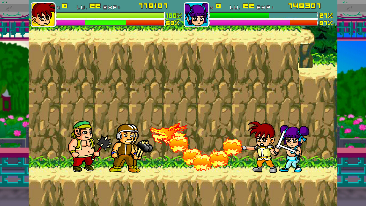 The Legend of Yan Loong 1+2 - Screenshot 9