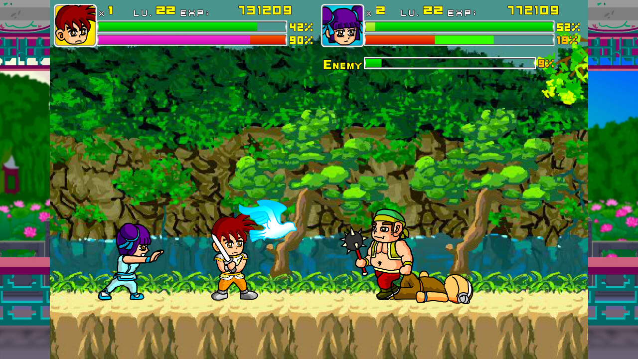 The Legend of Yan Loong 1+2 - Screenshot 3