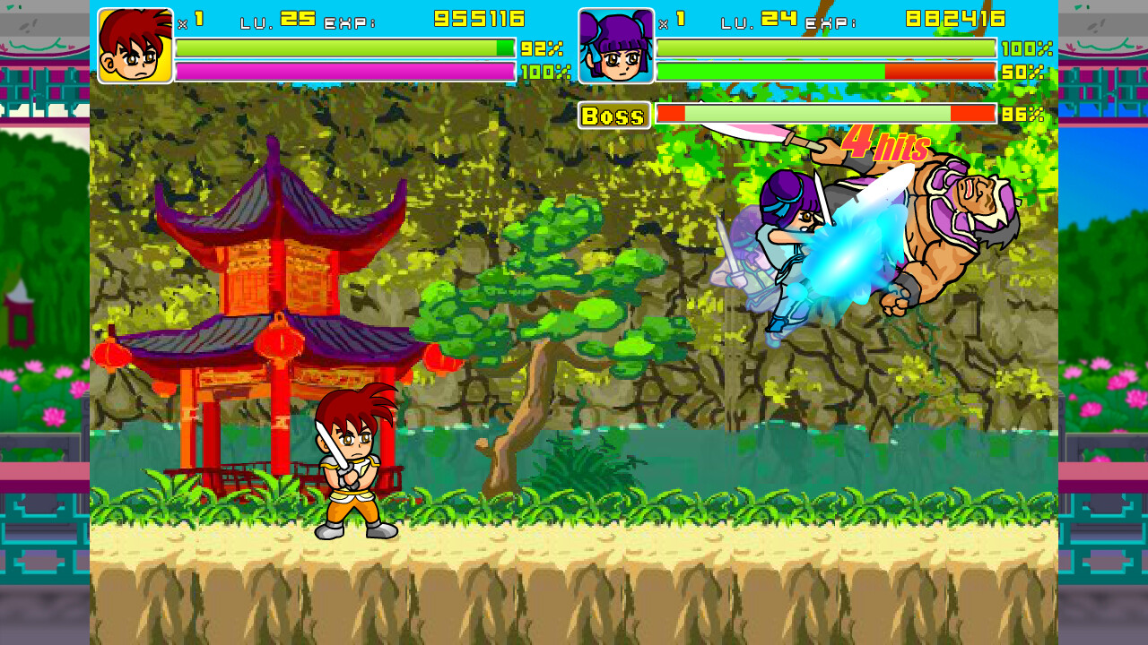 The Legend of Yan Loong 1+2 - Screenshot 4