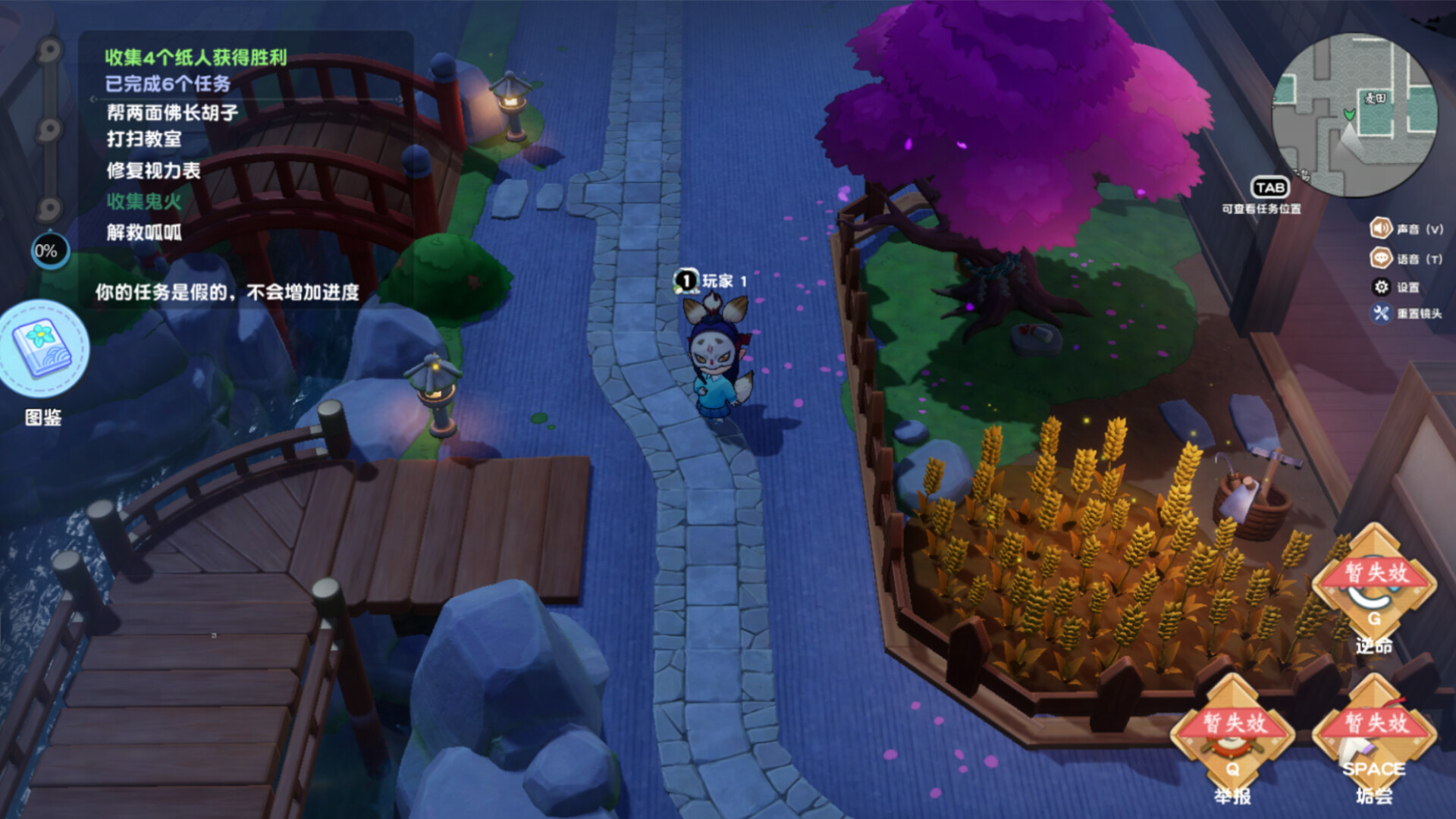 MoeMoni Land - Screenshot 12