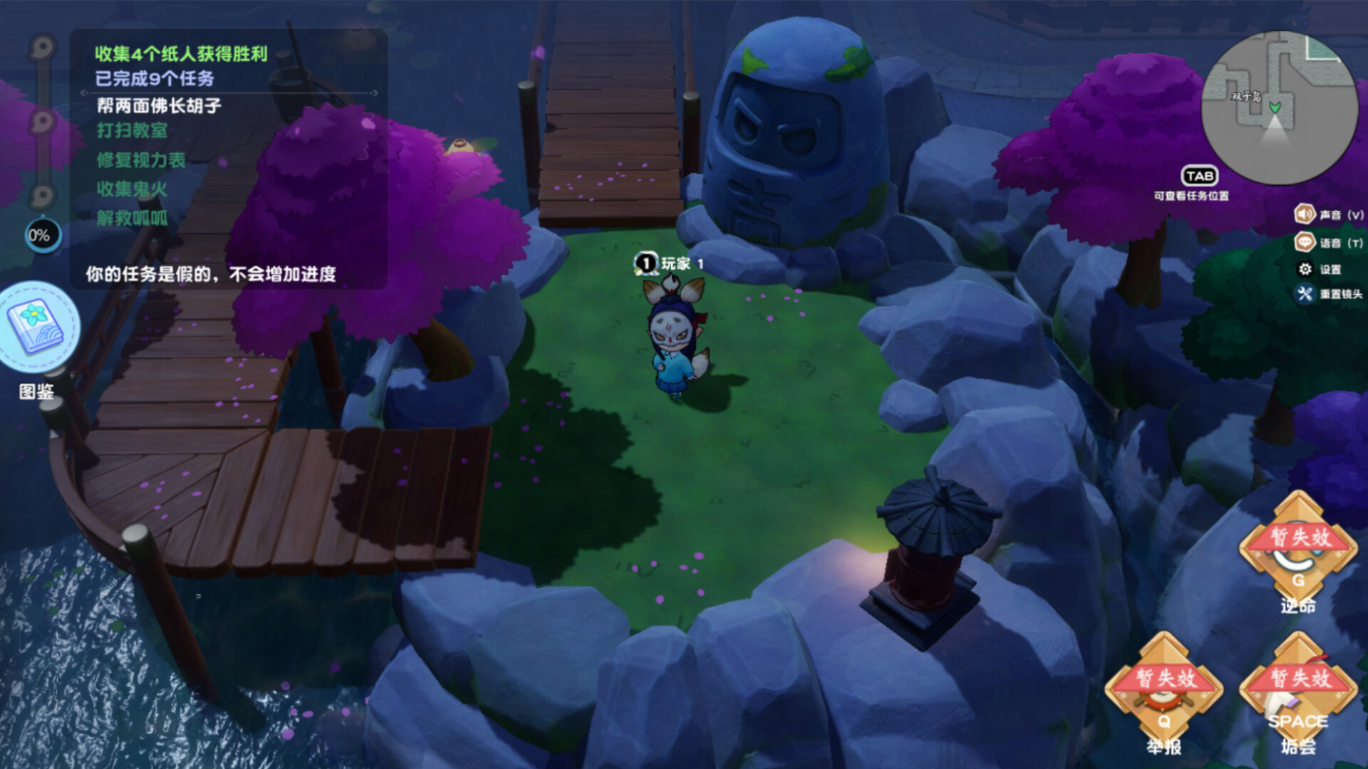 MoeMoni Land - Screenshot 11