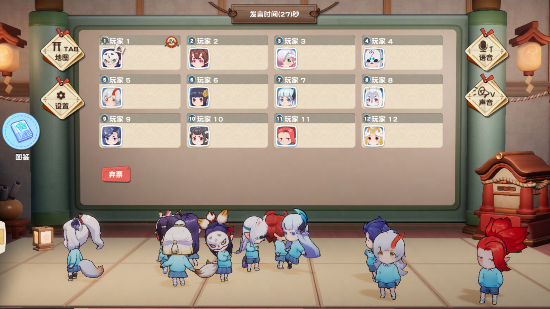 MoeMoni Land - Screenshot 4