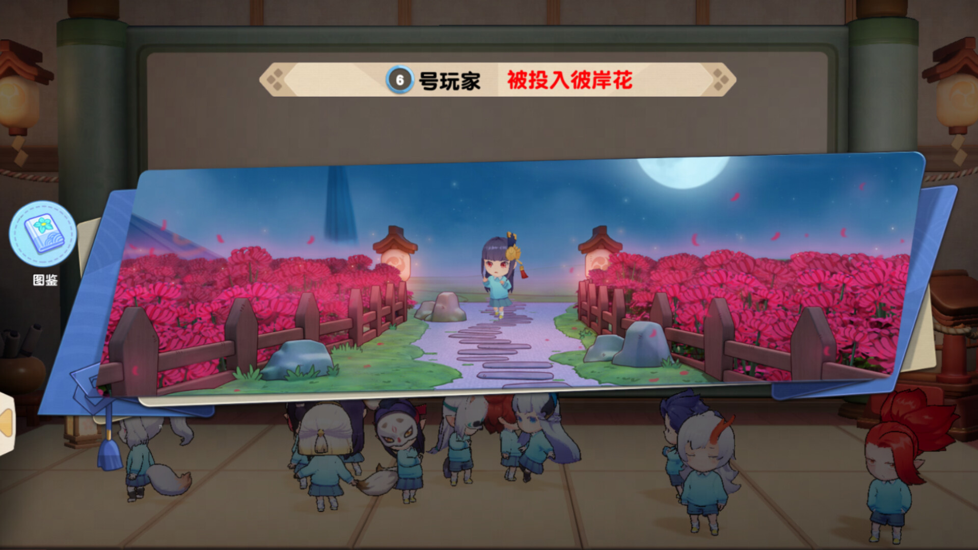 MoeMoni Land - Screenshot 5