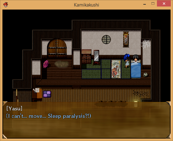 Kamikakushi - Screenshot 3