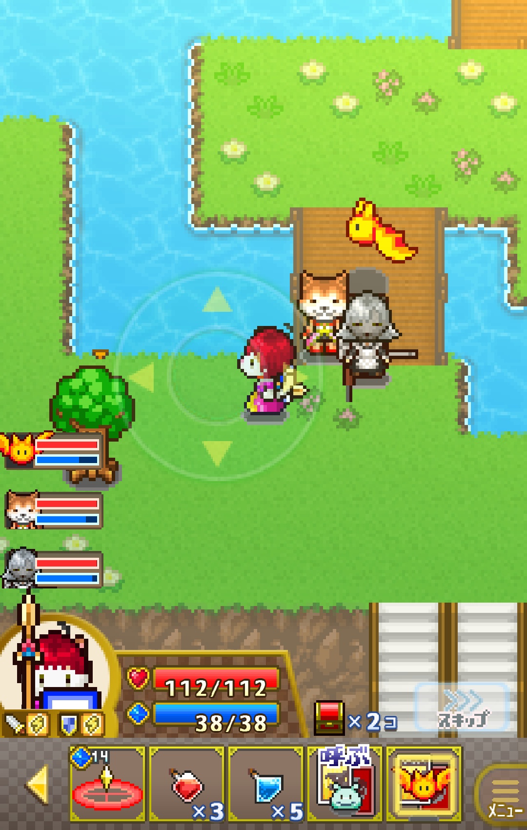 Quest Town Saga - Screenshot 6