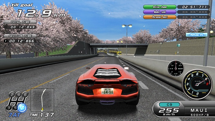 Game Background