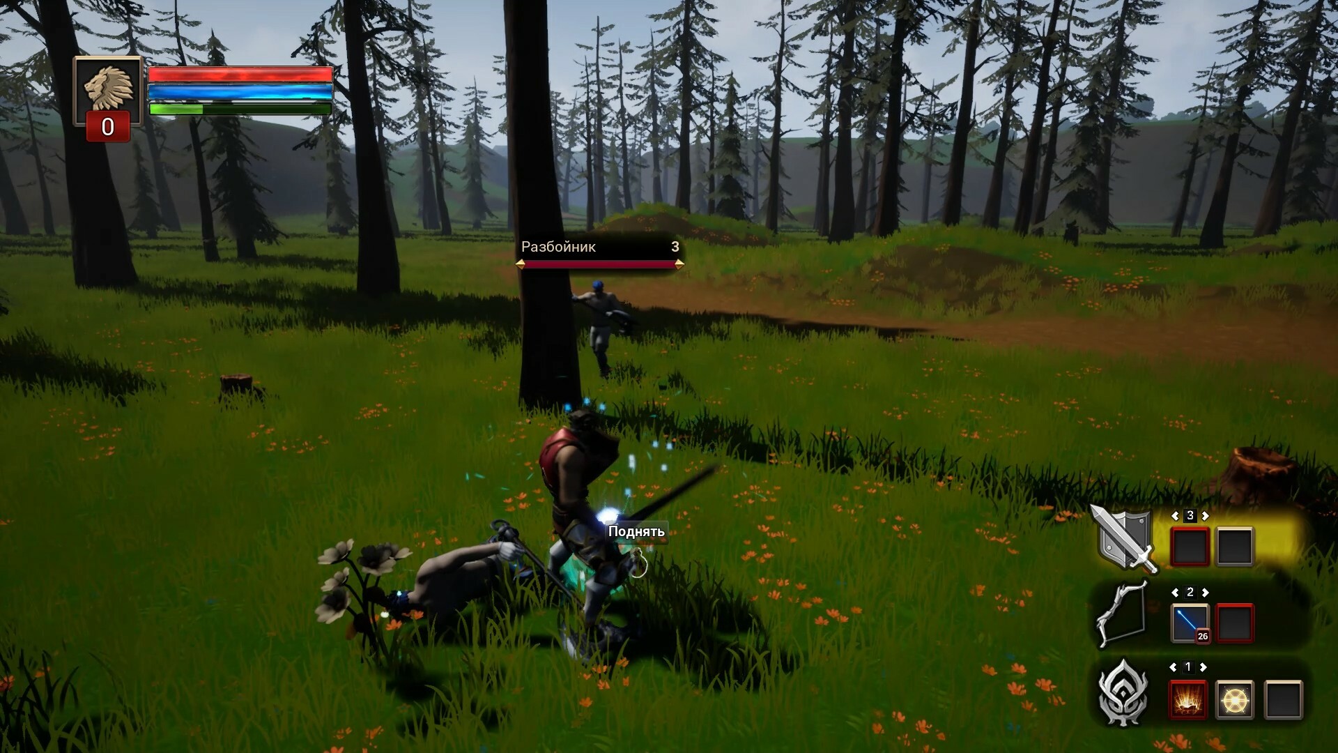 Hoku Shrine - Screenshot 5