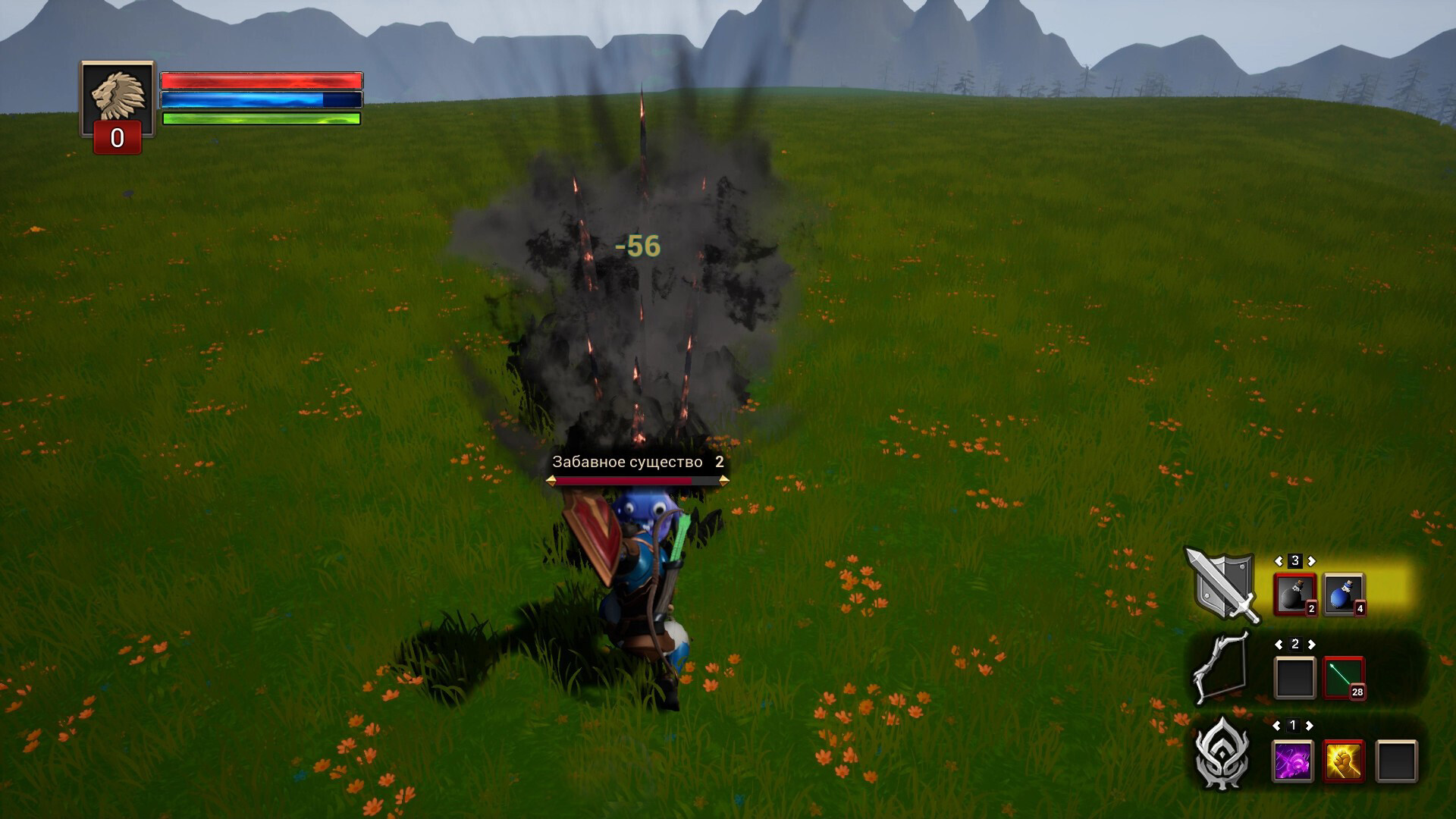 Hoku Shrine - Screenshot 1