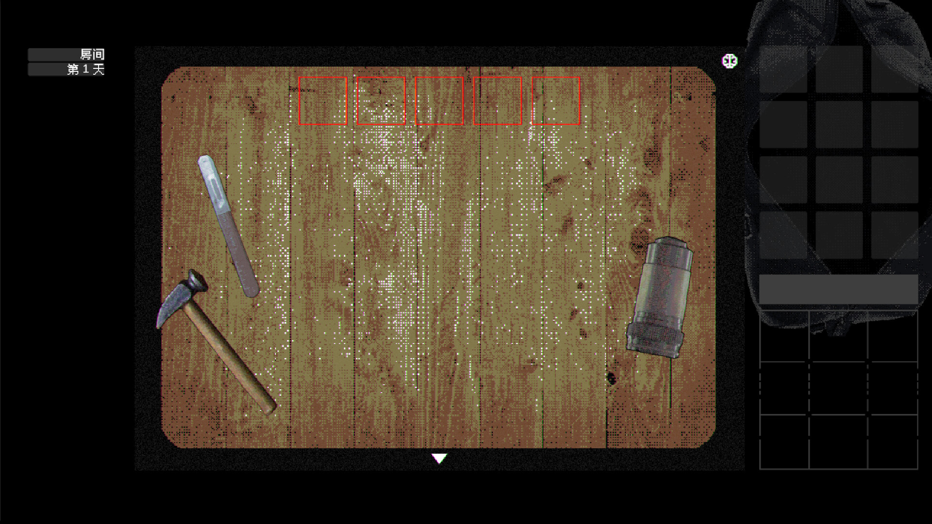 The Dream Of A Cockspur - Screenshot 2