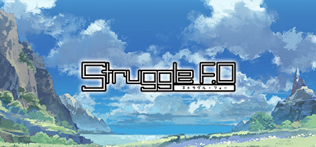 Struggle F.O - Screenshot 6