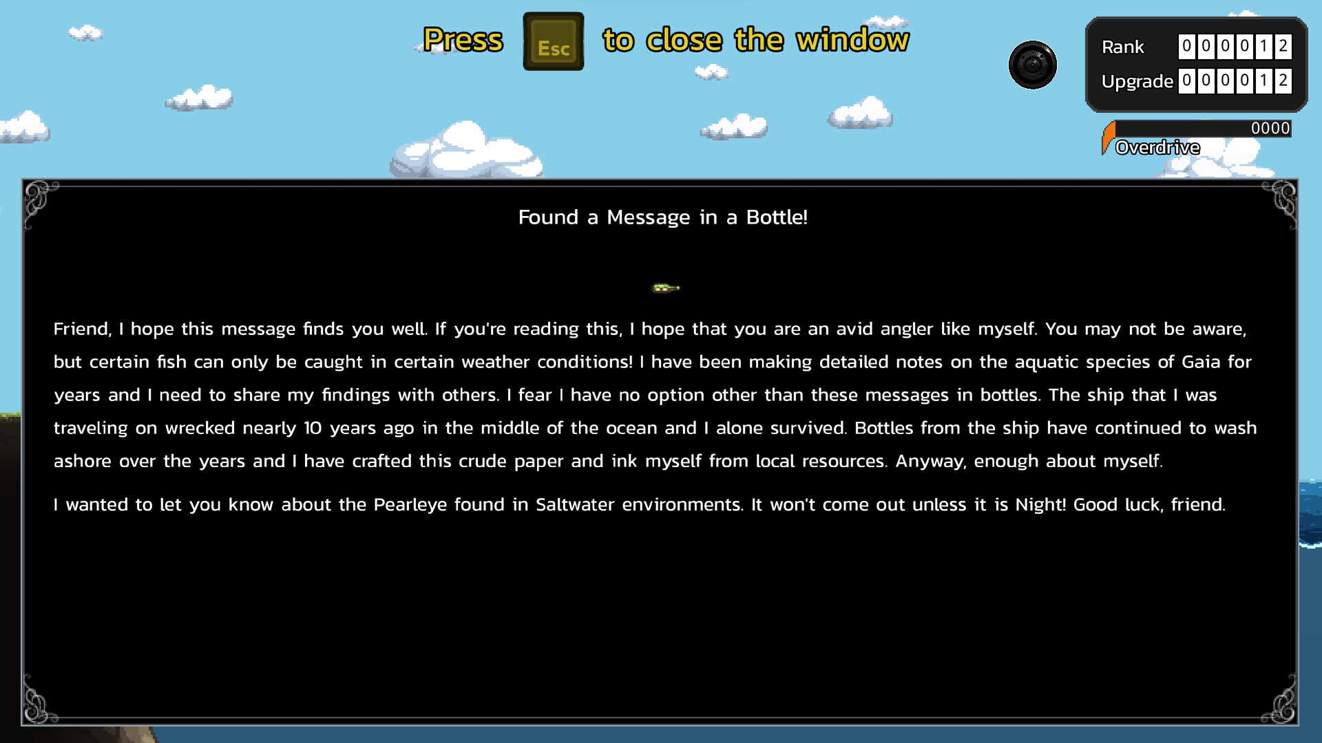 Last Dream Fishing Arcade - Screenshot 20