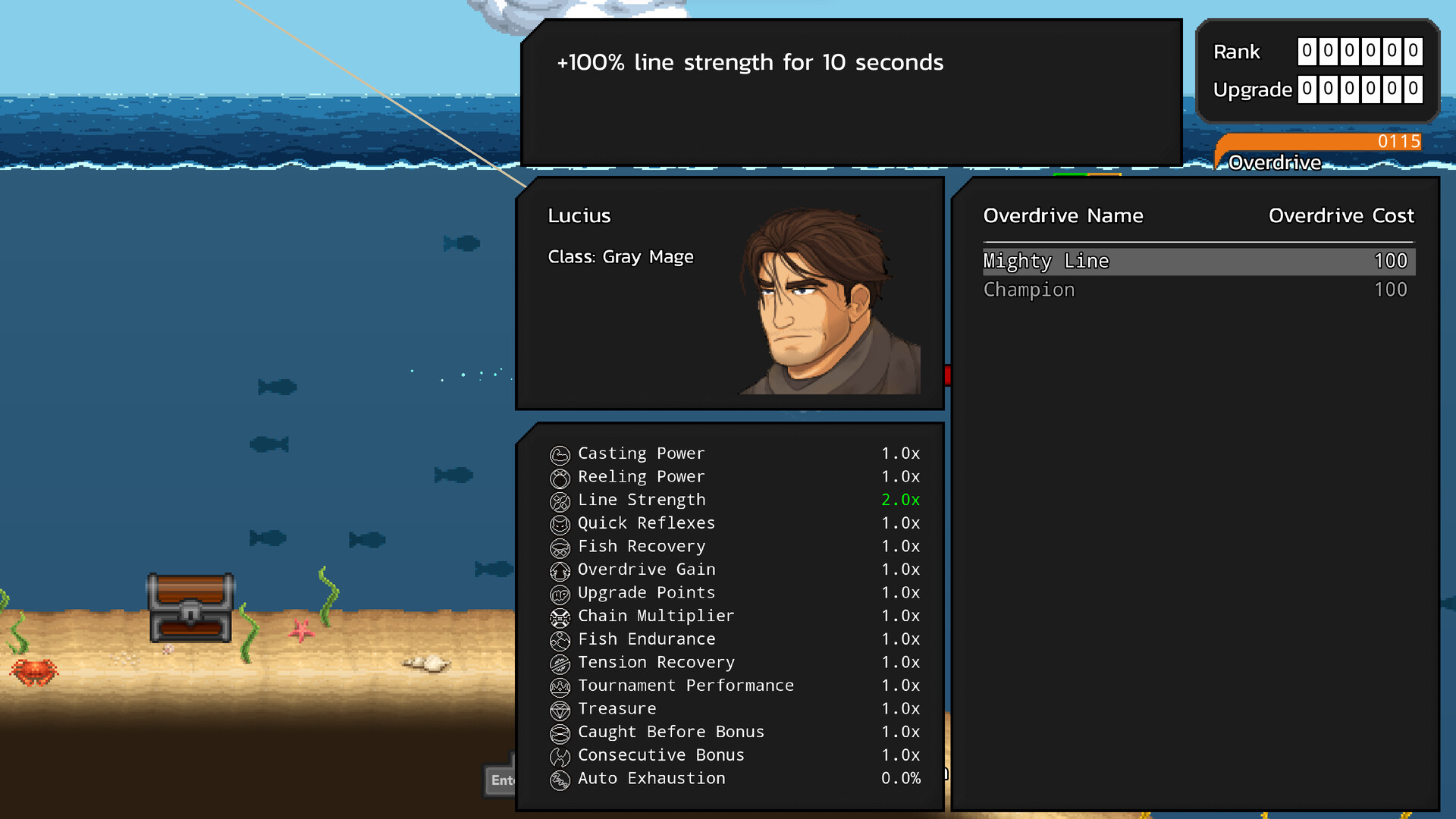 Last Dream Fishing Arcade - Screenshot 23