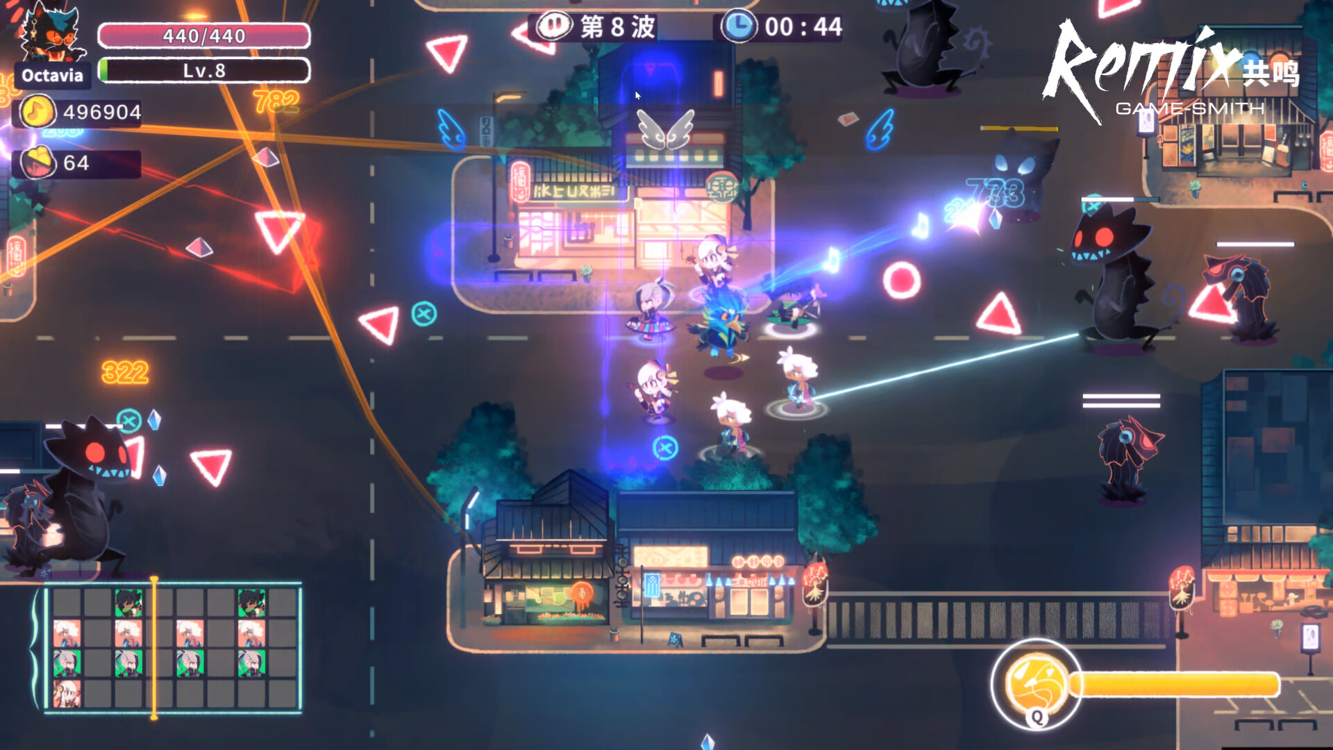 Game Background