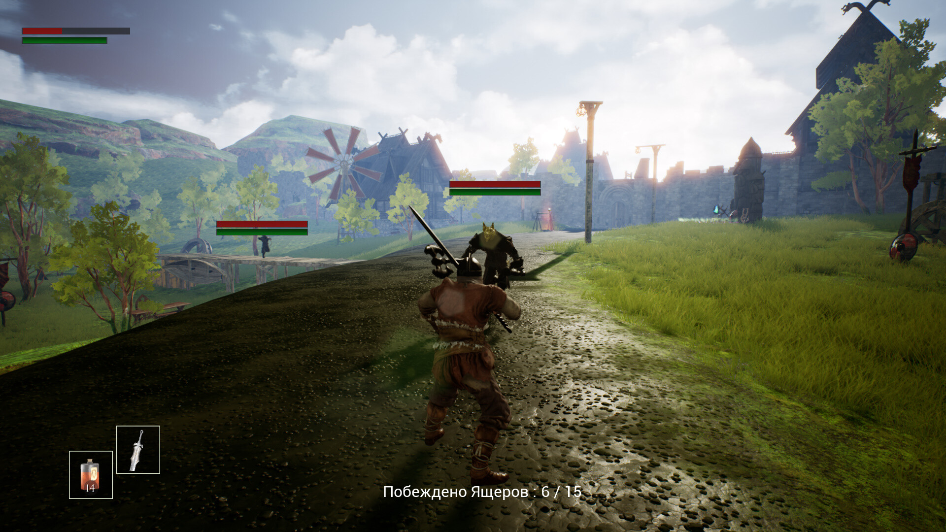 Ancient Rus vs. Lizards - Screenshot 3