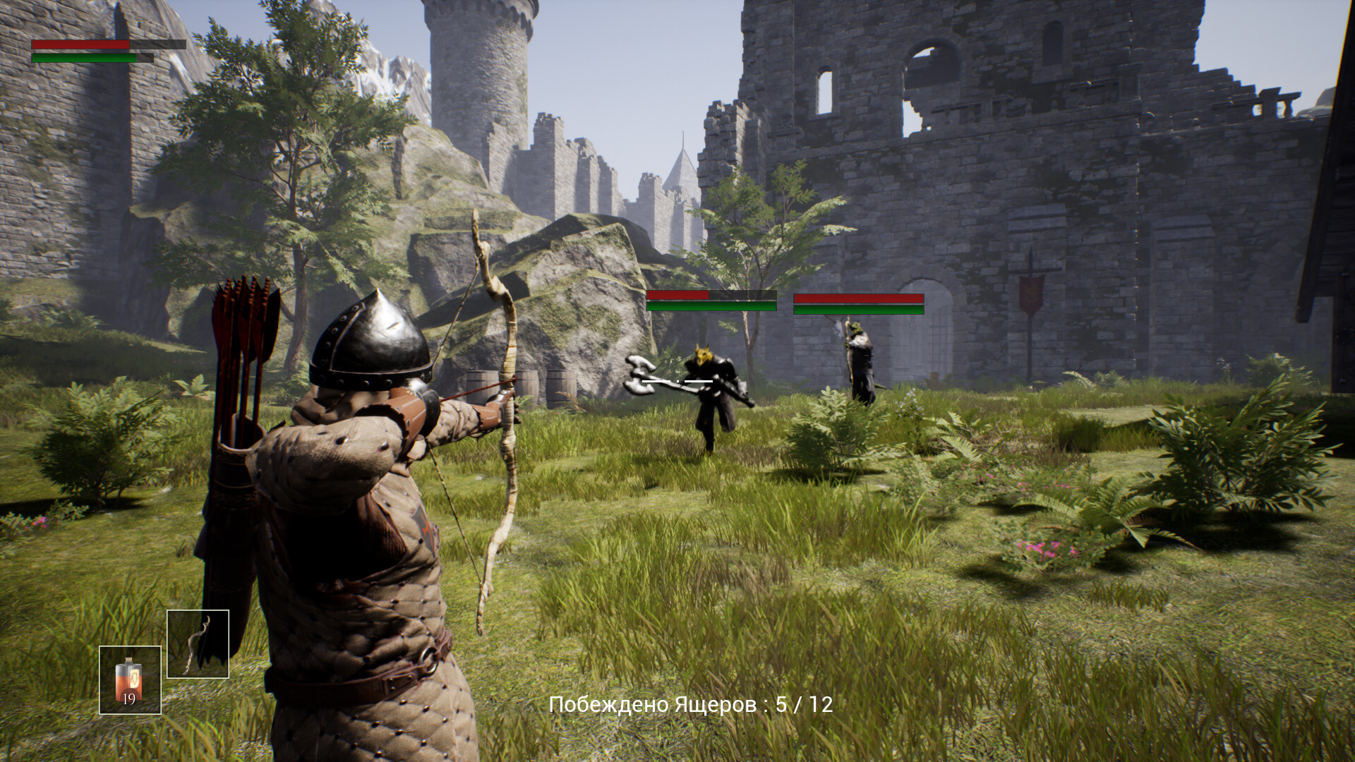 Ancient Rus vs. Lizards - Screenshot 4