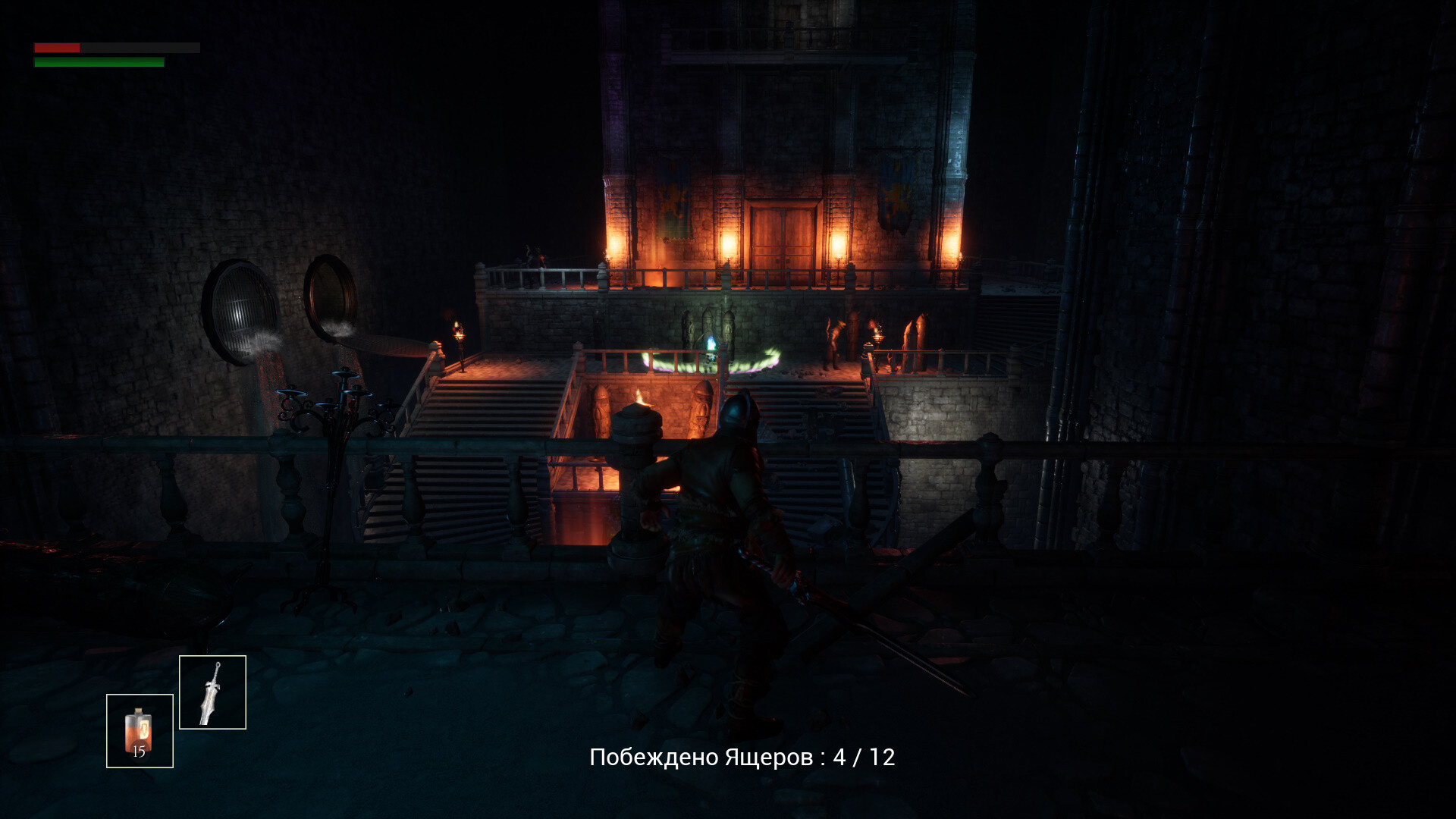 Ancient Rus vs. Lizards - Screenshot 1