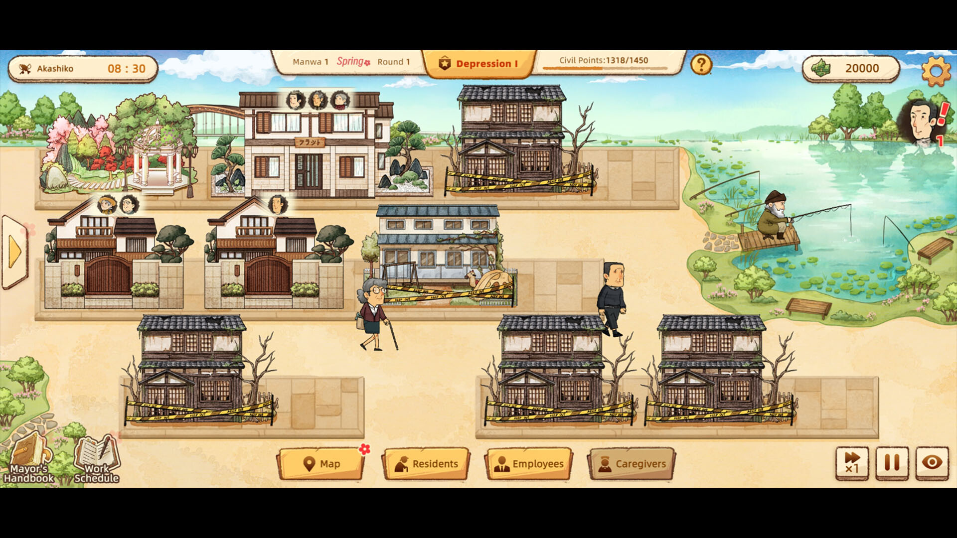 New Life of Aged Town - Screenshot 4
