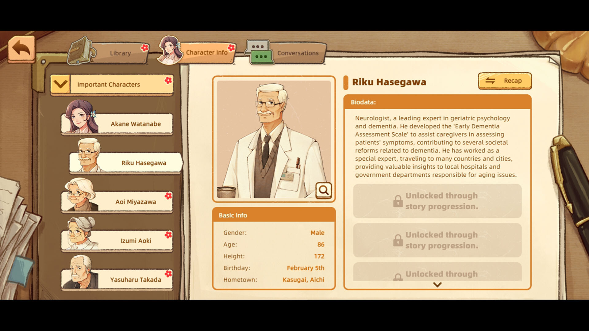 New Life of Aged Town - Screenshot 8