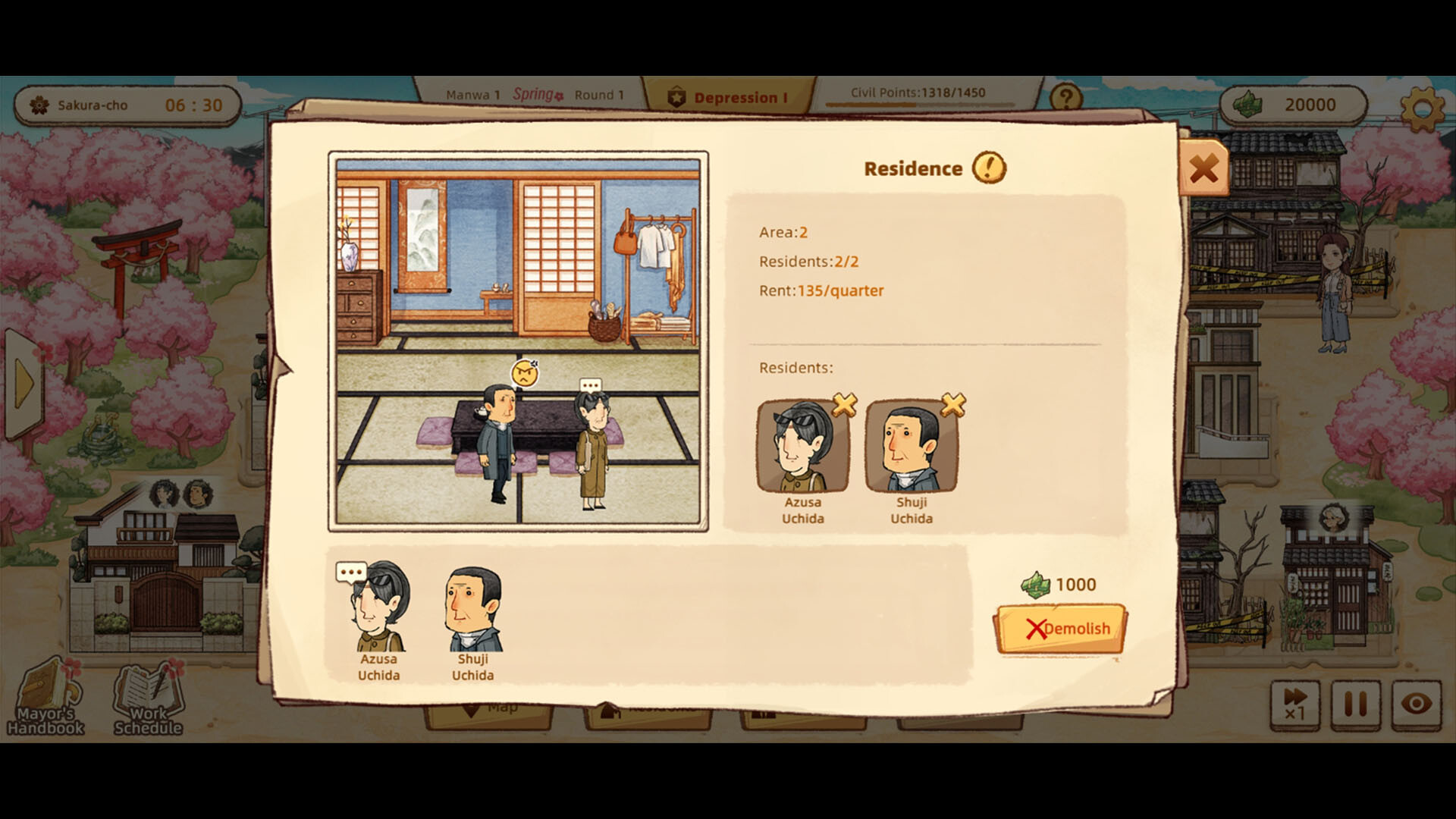 New Life of Aged Town - Screenshot 3