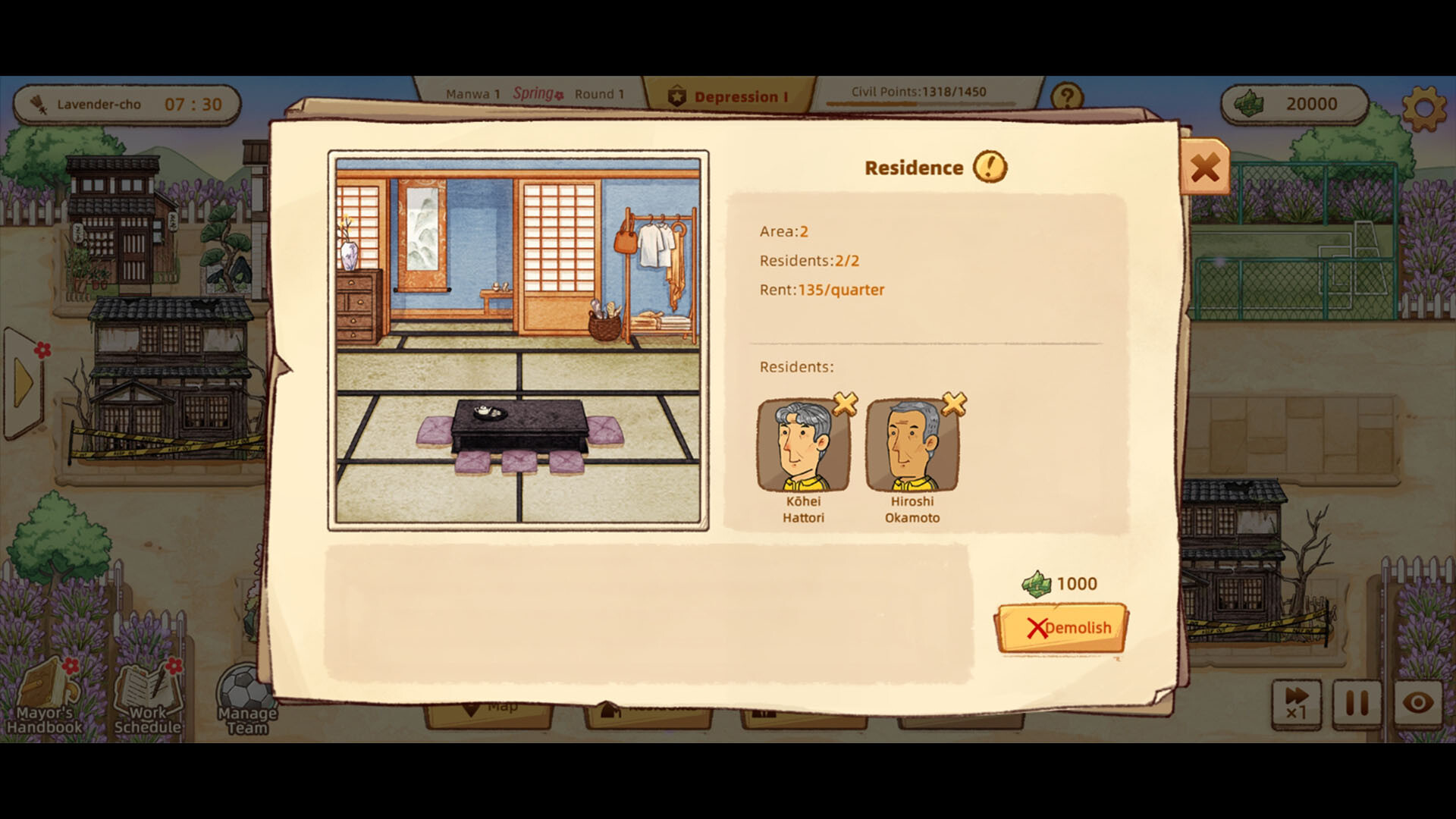 New Life of Aged Town - Screenshot 1