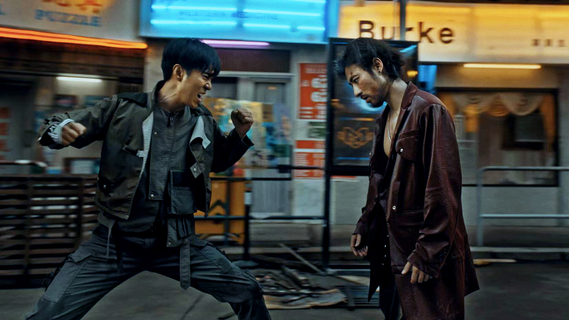 Fan Zhuan 21 Ke - Screenshot 1