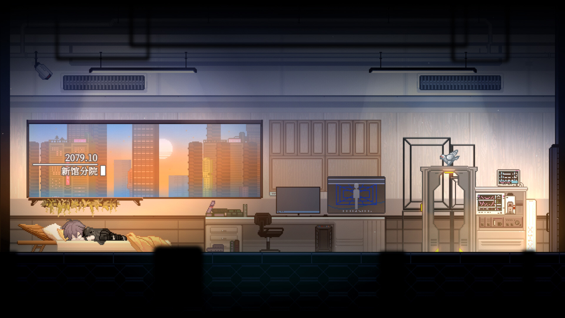 Nobody Nowhere - Screenshot 2