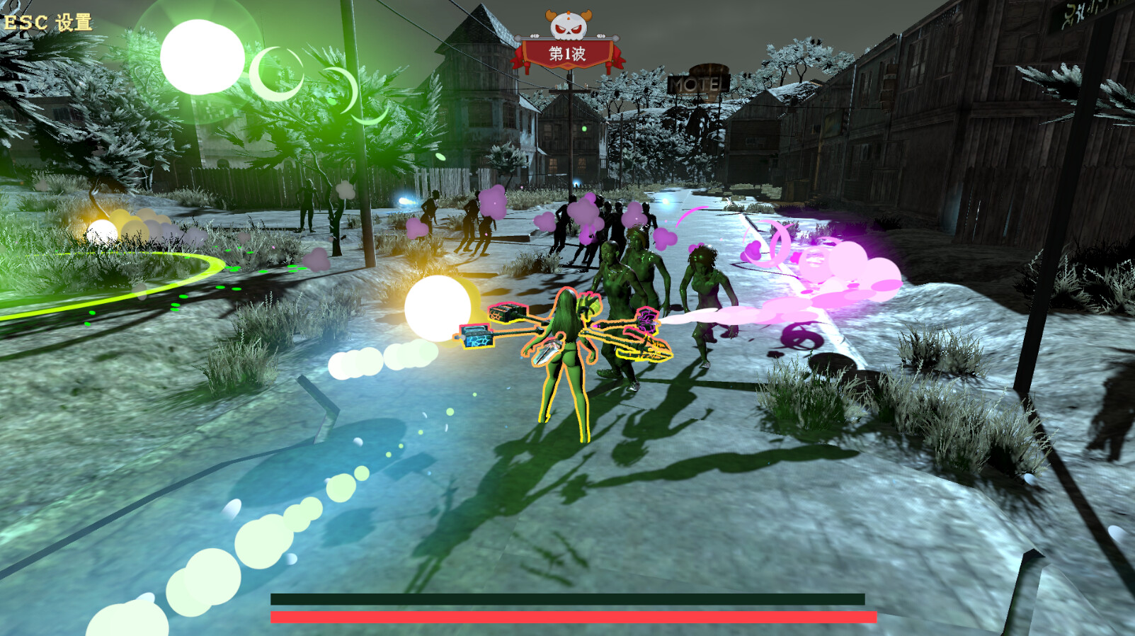 Zombie Sanctuary: Juliet - Screenshot 2