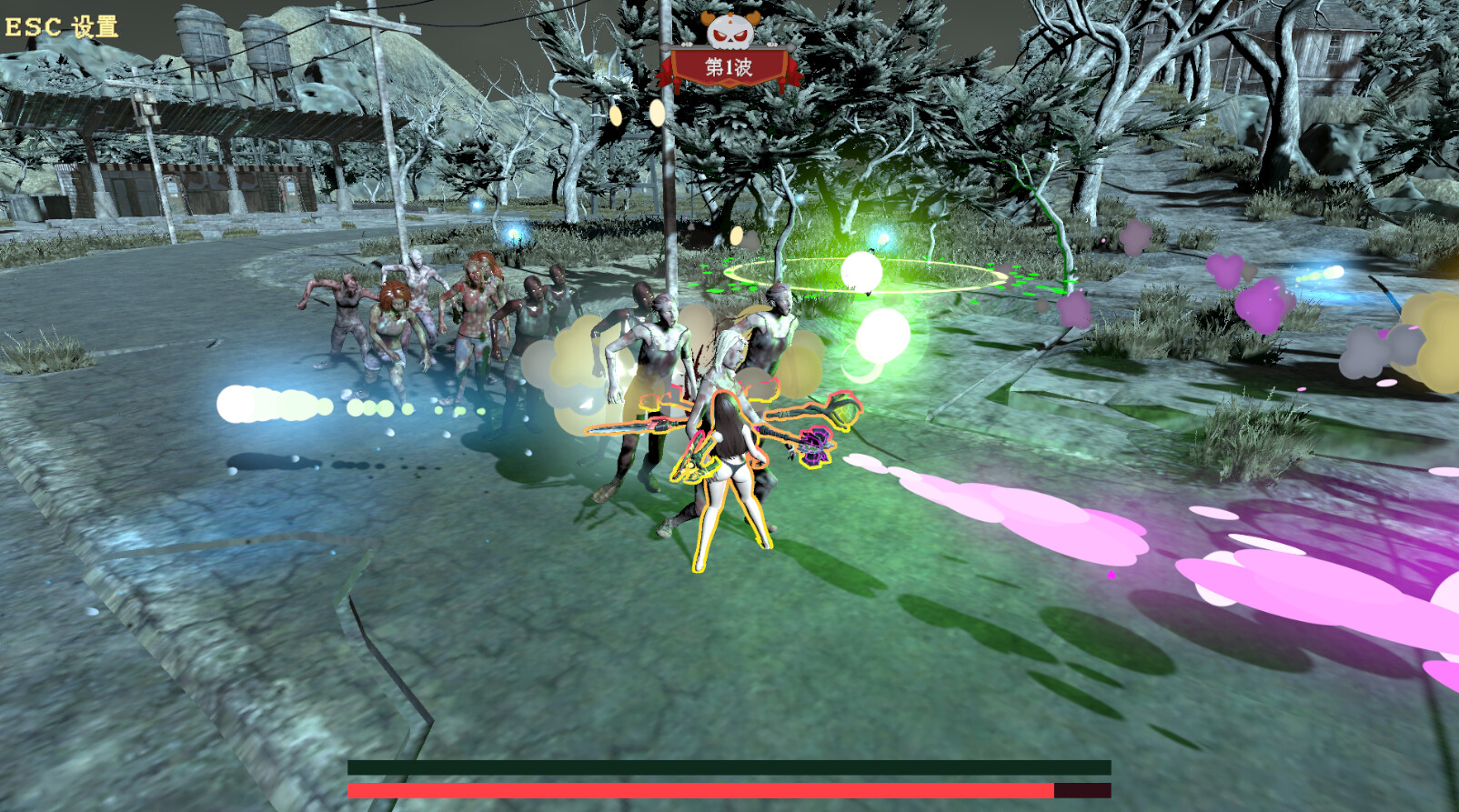 Zombie Sanctuary: Juliet - Screenshot 1