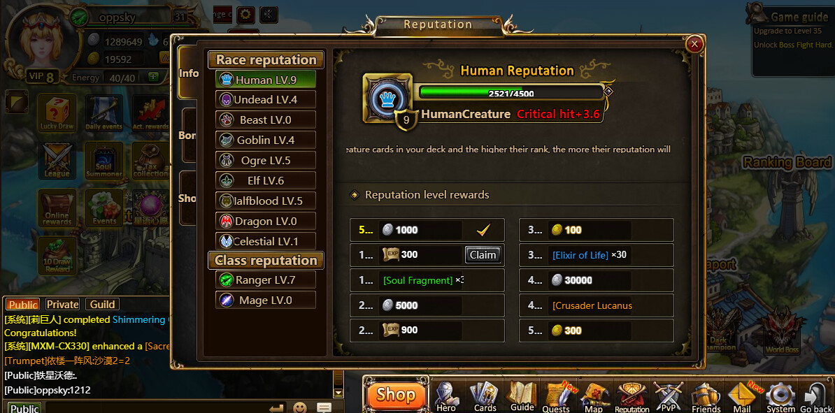 Kings Call - Screenshot 1