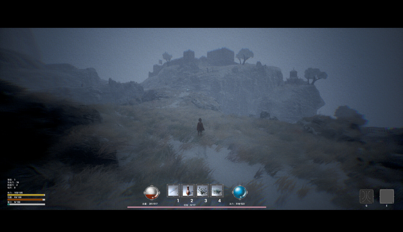 Hibernation - Screenshot 5