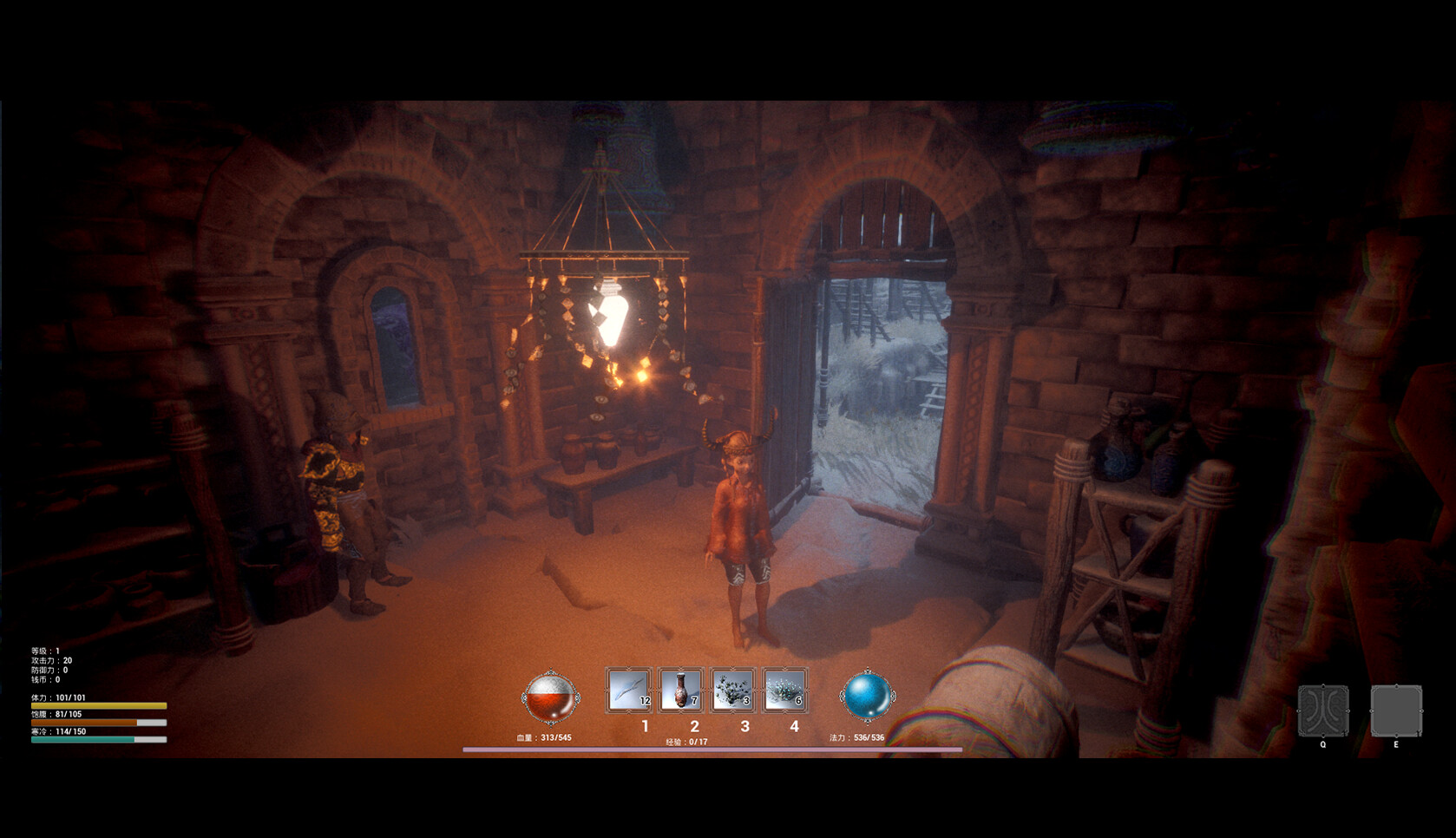 Hibernation - Screenshot 4