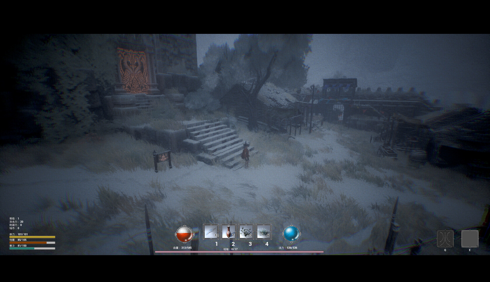 Hibernation - Screenshot 9