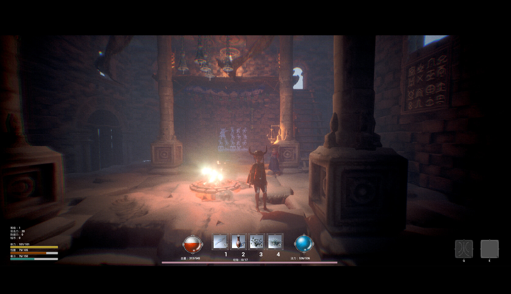 Hibernation - Screenshot 8