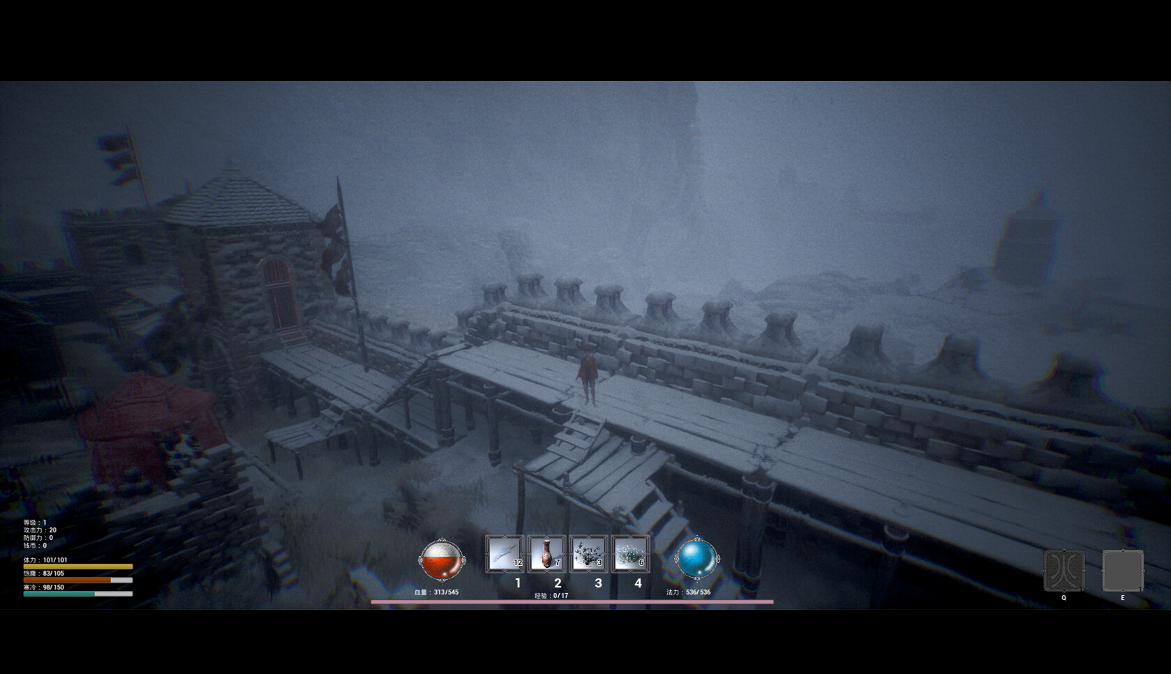 Hibernation - Screenshot 10