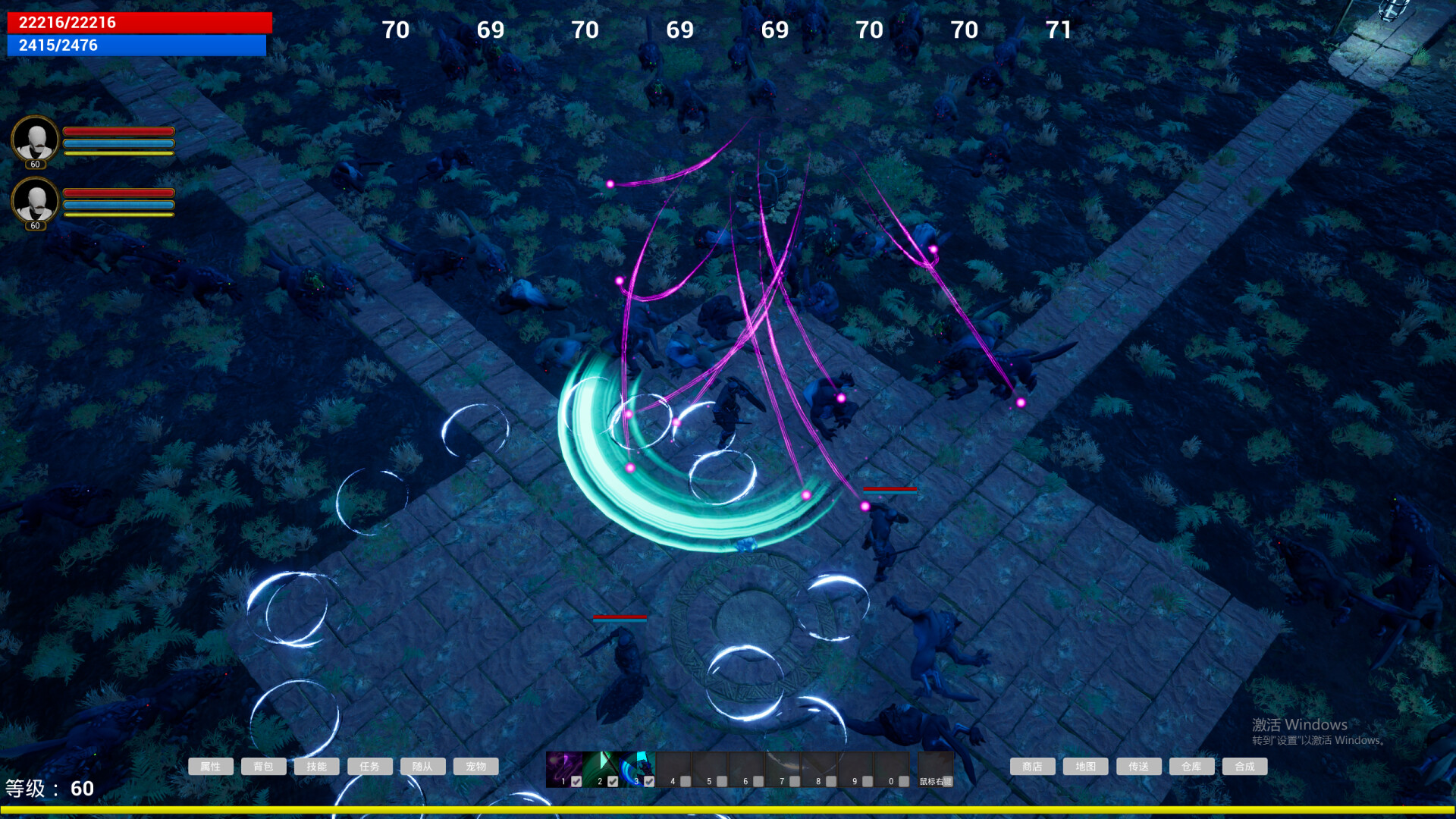 Main Deity Space - Screenshot 3