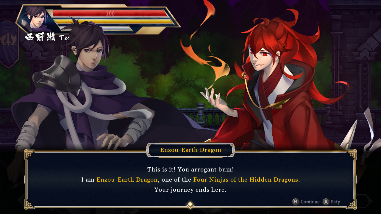 Pixel Game Maker Series: Storm Swordsman - Screenshot 2