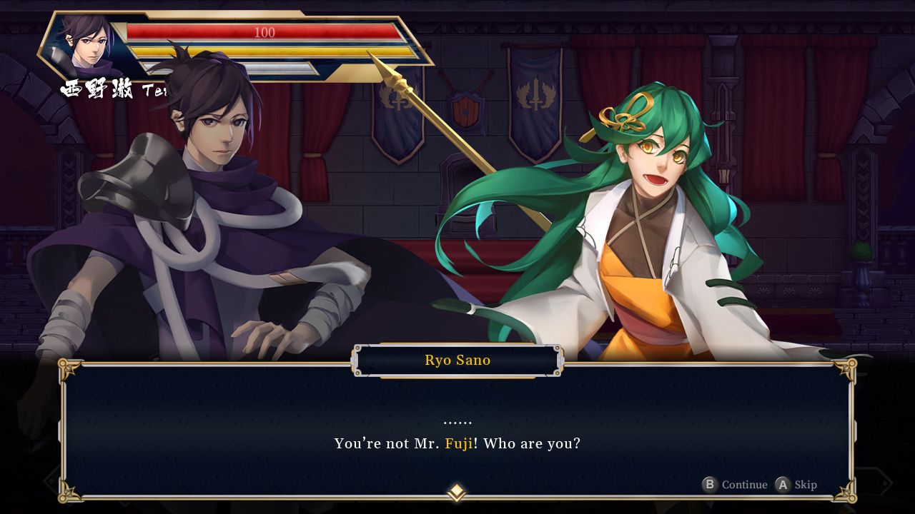 Pixel Game Maker Series: Storm Swordsman - Screenshot 3