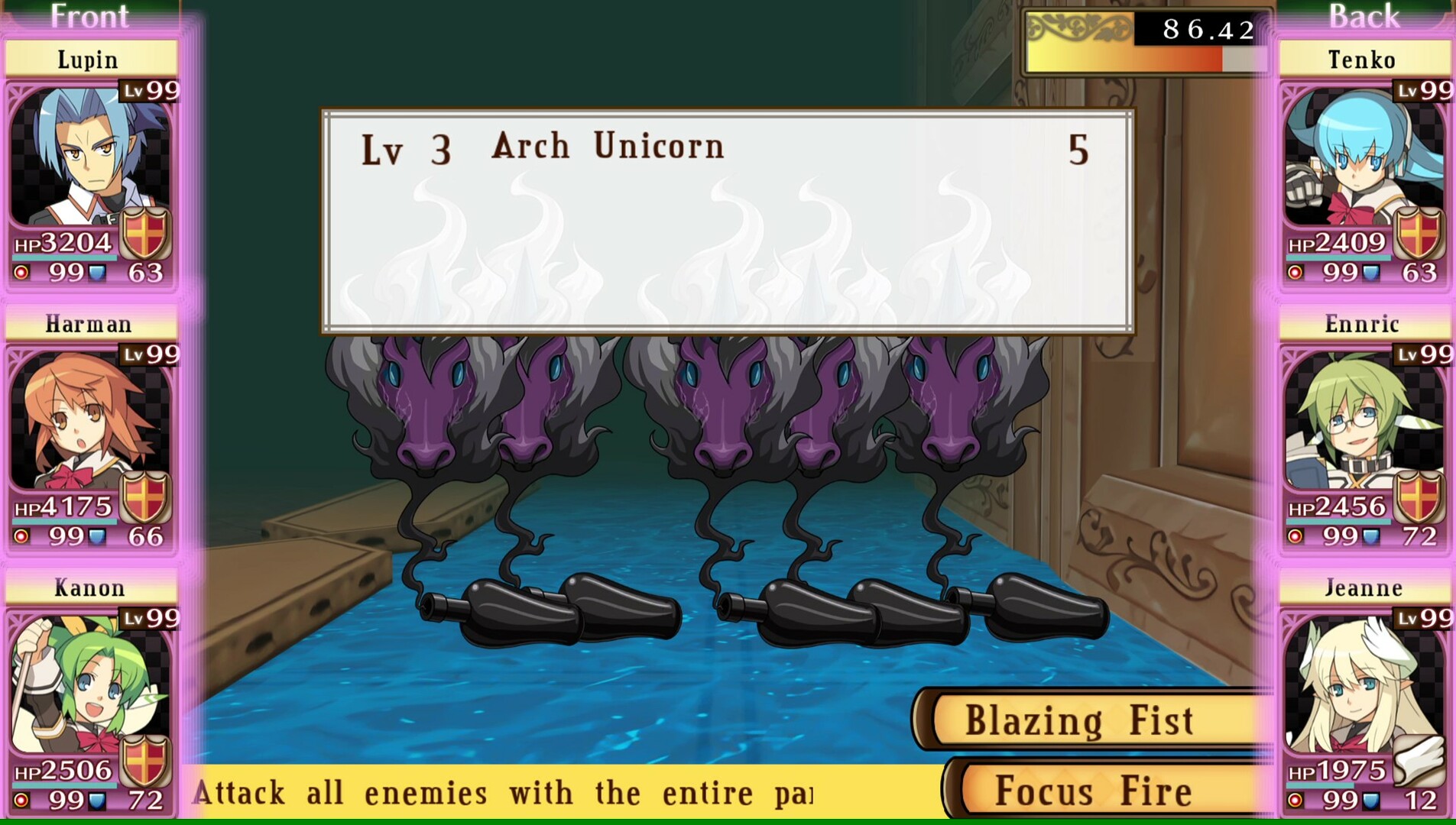 Class of Heroes: Anniversary Edition - Screenshot 6