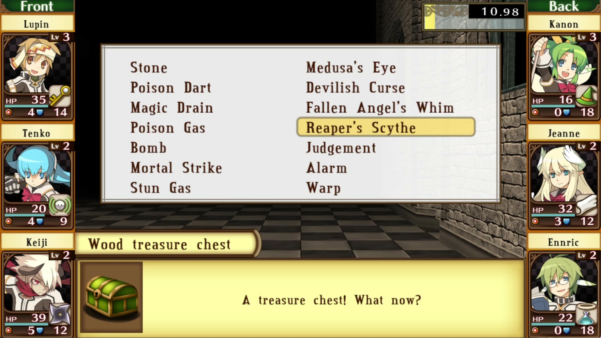 Class of Heroes: Anniversary Edition - Screenshot 1