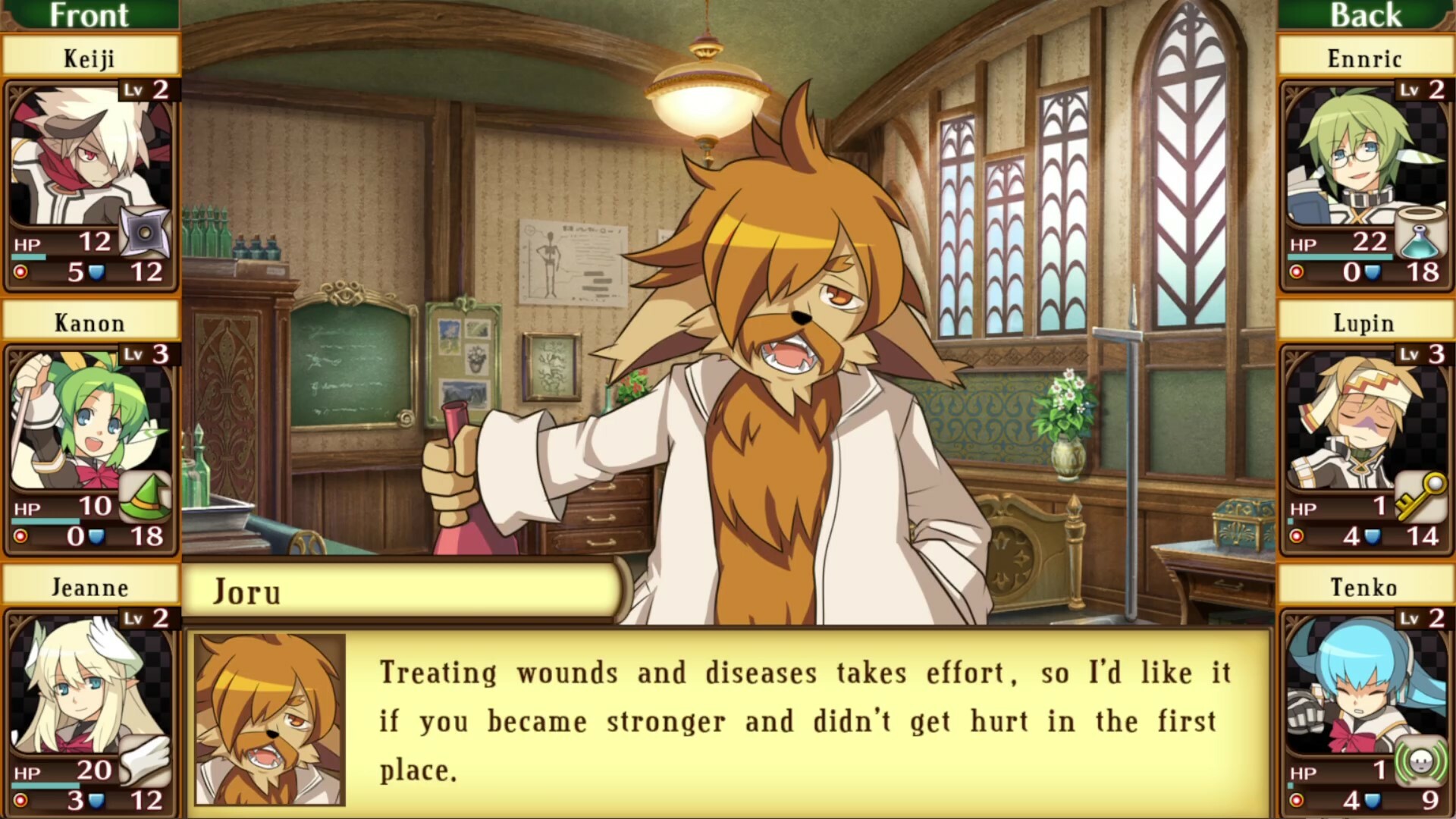 Class of Heroes: Anniversary Edition - Screenshot 7