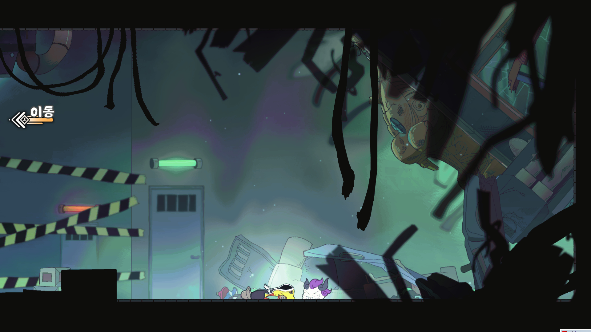 Game Background
