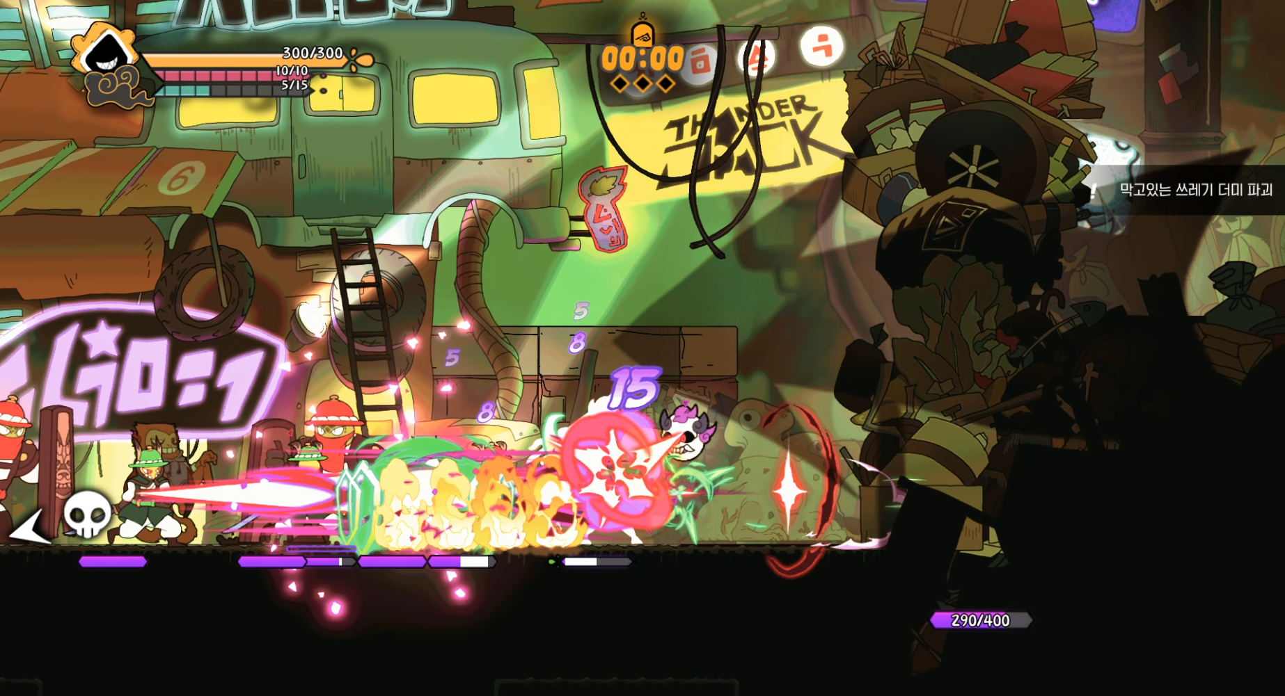 Rauol - Screenshot 9