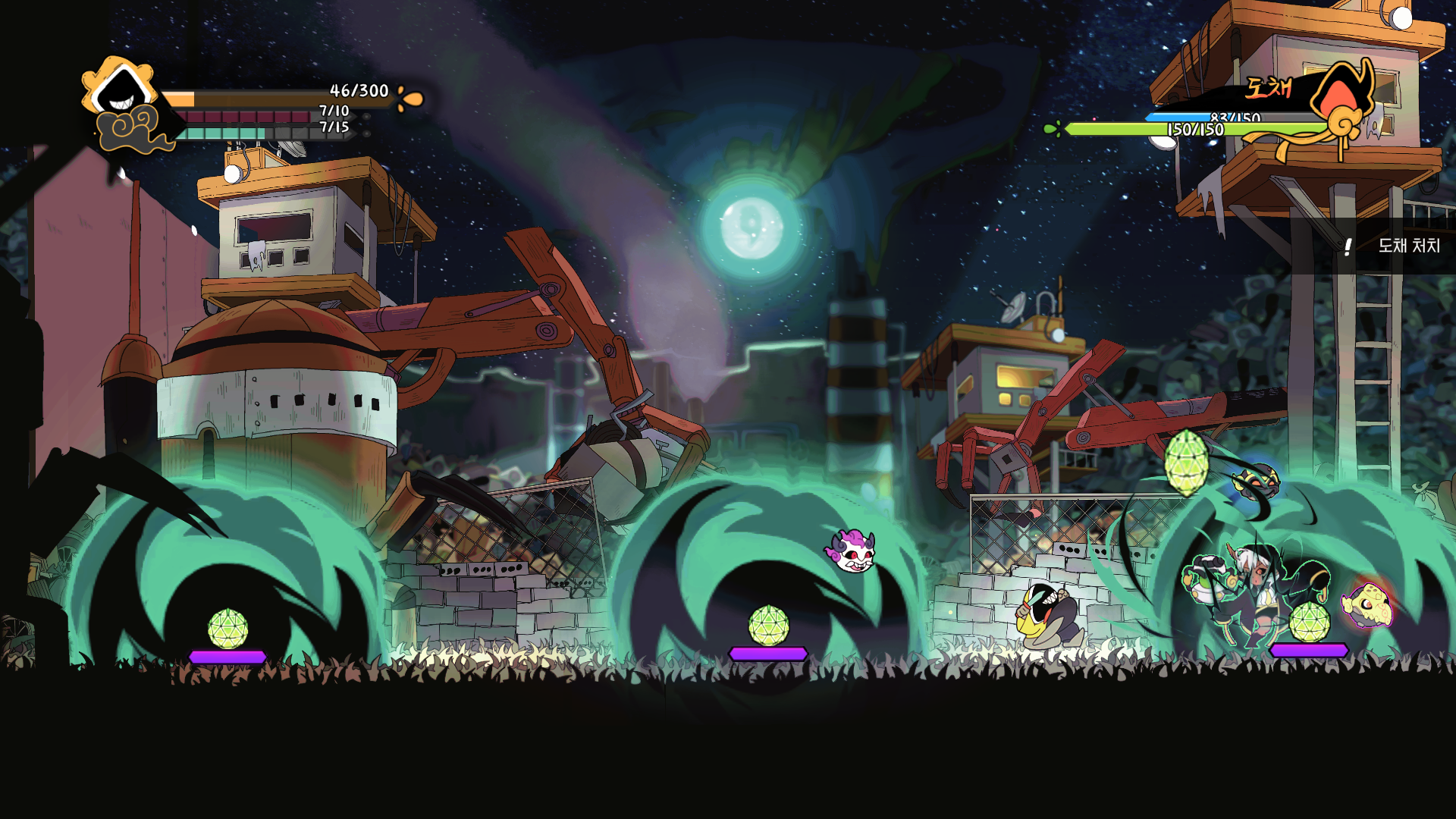 Game Background