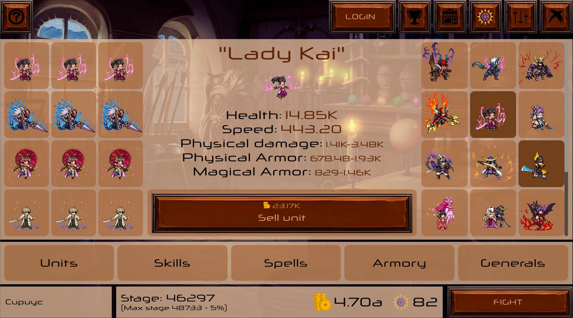 Endless Glory - Screenshot 1