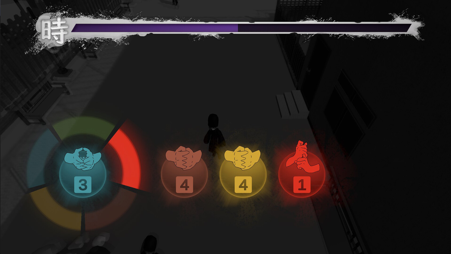 Onmyoudou Origins - Screenshot 3