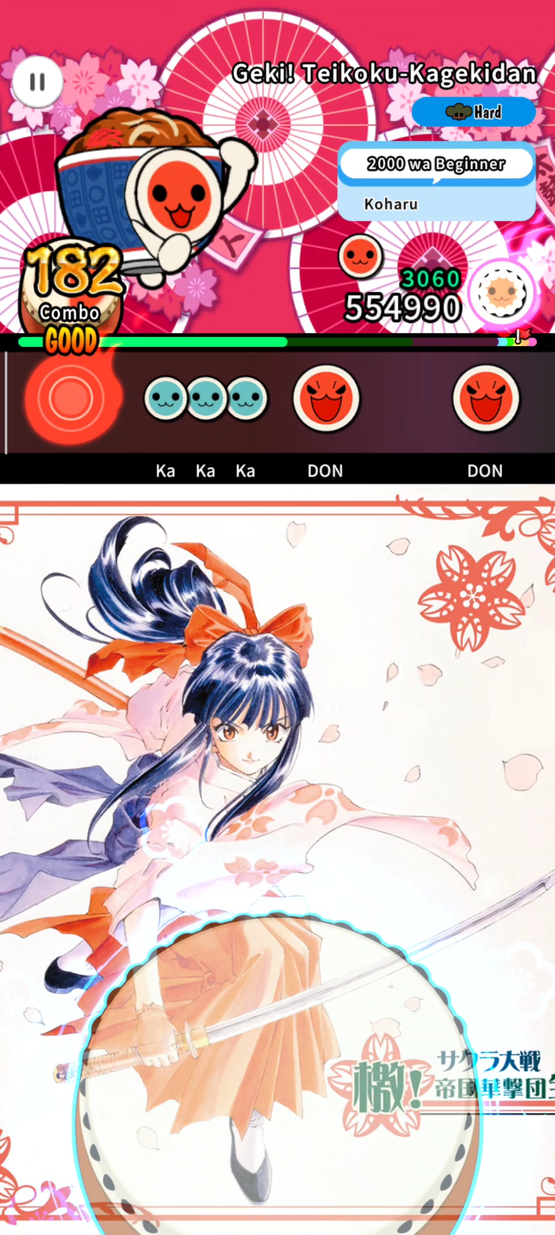 Game Background