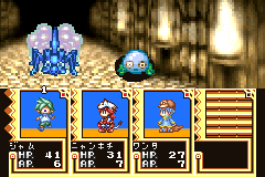 Zero Tours - Screenshot 5