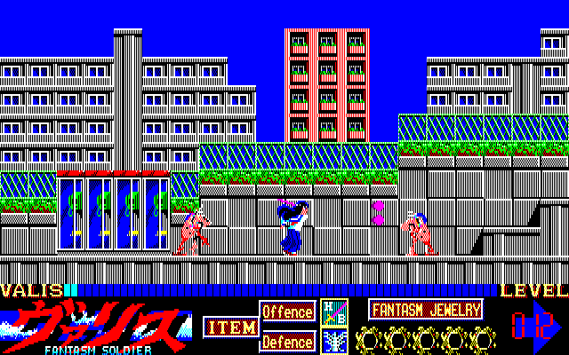Game Background