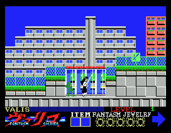 Game Background