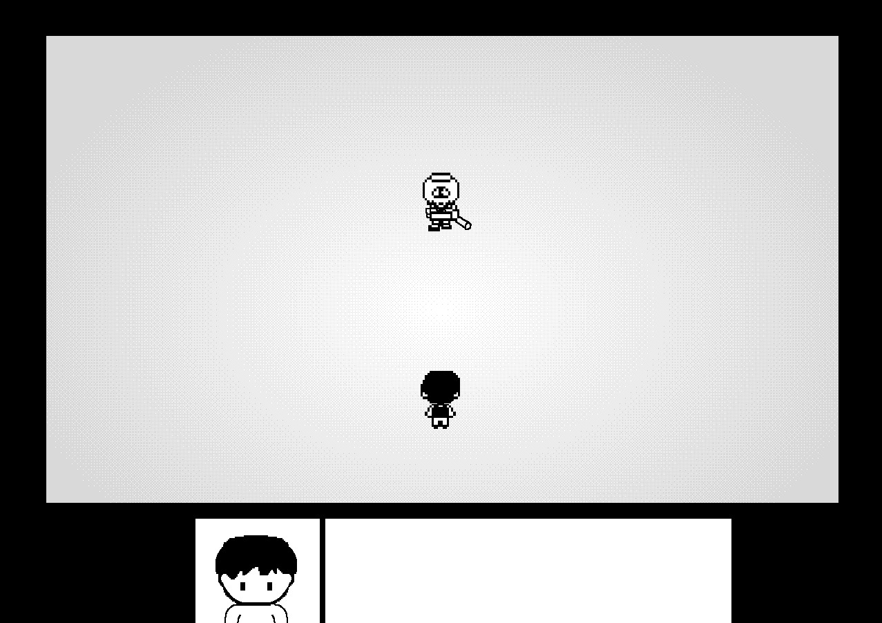 Unline - Screenshot 2